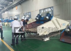 洛陽(yáng)創(chuàng)造特種脫水篩，下